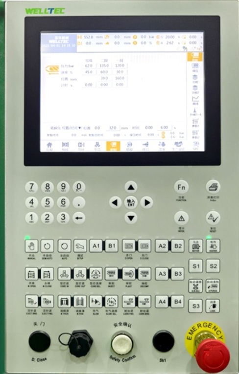 Welltec SeIII Plastik Enjeksiyon Makinesi - 15" Dokunmatik Kontrol Paneli ve KEBA Yazılım Arayüzü